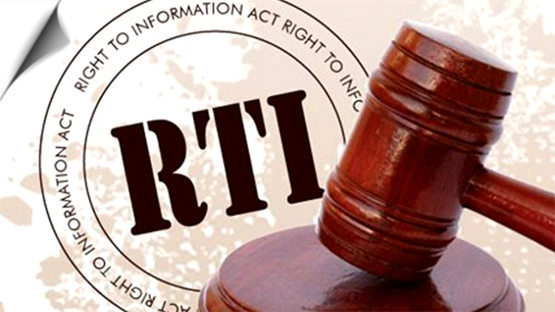 RTI: मोदी सरकार के आरटीआई पोर्टल से बरसों के कामकाज का डेटा गायब