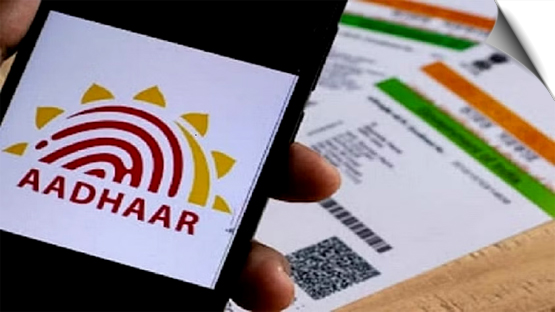 आधार धारकों को UIDAI ने किया अलर्ट, ईमेल या Whatsapp पर शेयर किए डॉक्यूमेंट्स तो…