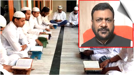 उत्तराखंड: अब मदरसों के बच्चे भी पढ़ेंगे संस्कृत, वक्फ बोर्ड का 117 मदरसों में NCERT पाठ्यक्रम लागू करने का फैसला