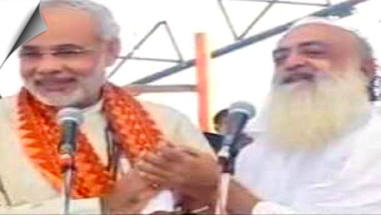 SC Junks Asaram Bapu's Plea For Suspension Of Sentence On Medical Grounds