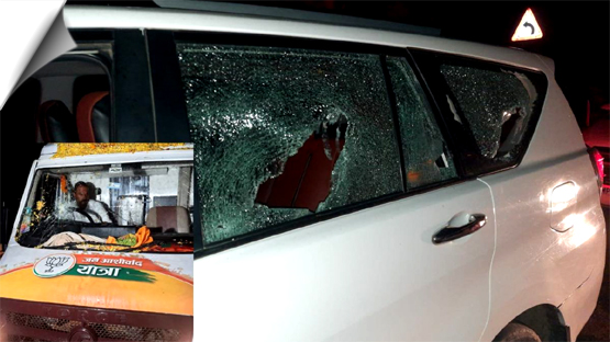 Madhya Pradesh | Stone pelting on BJP's Jan Ashirwad Yatra in Neemuch