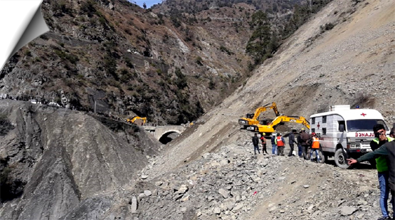 Jammu-Srinagar National Highway Blocked Due To Landslide In Ramban, Schools Closed