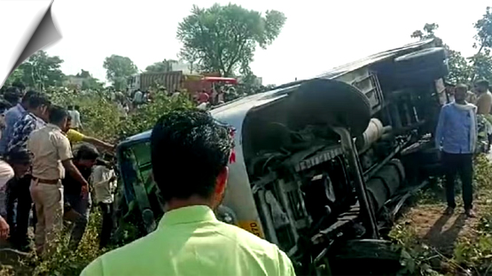 Bus overturns in ditch in Rajasthan's Kotri, two dead, more than 12 injured