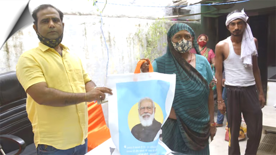 Free ration scheme not extended till 2028, PIB's big revelation on Modi's false announcement!