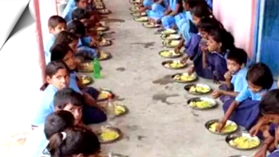 बिहार में मध्याह्न (मिड डे मील/ Mid Day Meal) भोजन खाने से 100 से ज़्यादा बच्चे बीमार