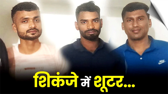 'Salman Khan House Firing Suspects Came To Mumbai In March, Bought Bike For Rs 24k': Police Retrace Their Steps