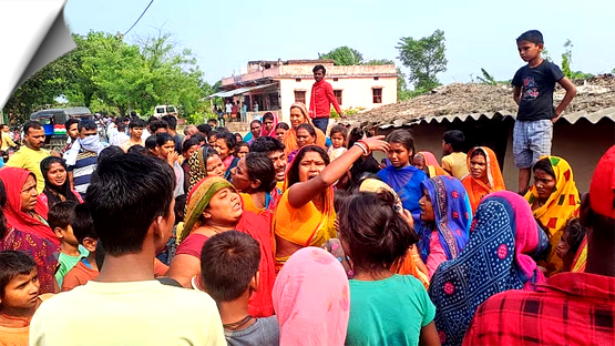 Bihar | Father killed mother-in-law, wife and two daughters by crushing them with stones.