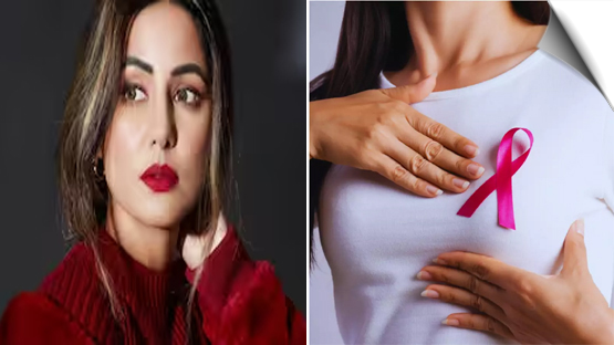 Hina khan | हिना खान को हुआ स्टेज 3 का ब्रेस्ट कैंसर, भारत में तेजी से बढ़ रहे मामले