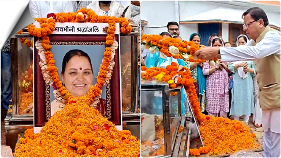 Uttarakhand CM Dhami pays tribute to Kedarnath MLA Shaila Rani Rawat in Dehradun