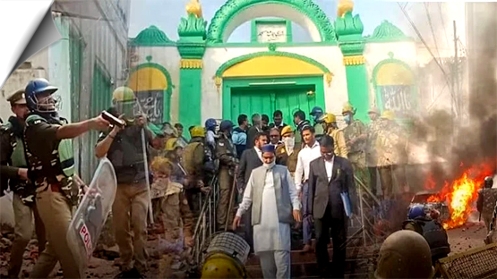तो क्या संभल के मुसलमानों के खिलाफ पुलिस-प्रशासन ने छेड़ी चौतरफा जंग! कार्रवाई दुश्मनी जैसी