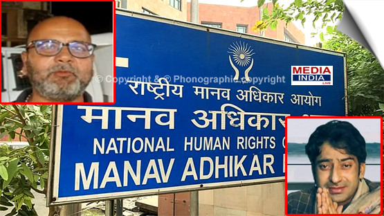 मप्र: भिंड में रेत माफिया पर रिपोर्टिंग करने पर पत्रकारों से थाने में SP के सामने मारपीट, NHRC ने MP के डीजीपी को नोटिस जारी किया