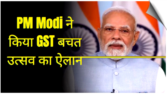 GST 2.0: PM Modi Congratulates Citizens On “Savings Festival”, Pushes For “Made In India” Products
