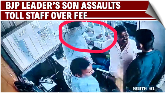 Karnataka | Video of BJP leader and his son's hooliganism goes viral, uproar over beating of youth