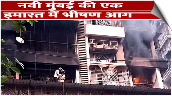 Six-year-old among 4 dead, 14 injured as massive fire breaks out at Navi Mumbai society