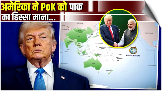 U.S. Indo-Pacific Command uses an incorrect map of India without all of Jammu and Kashmir and showing PoK as Pakistani territory