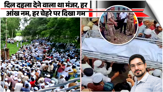 Uttarakhand | 6 of family killed after vehicle plunges into gorge in Pauri, India